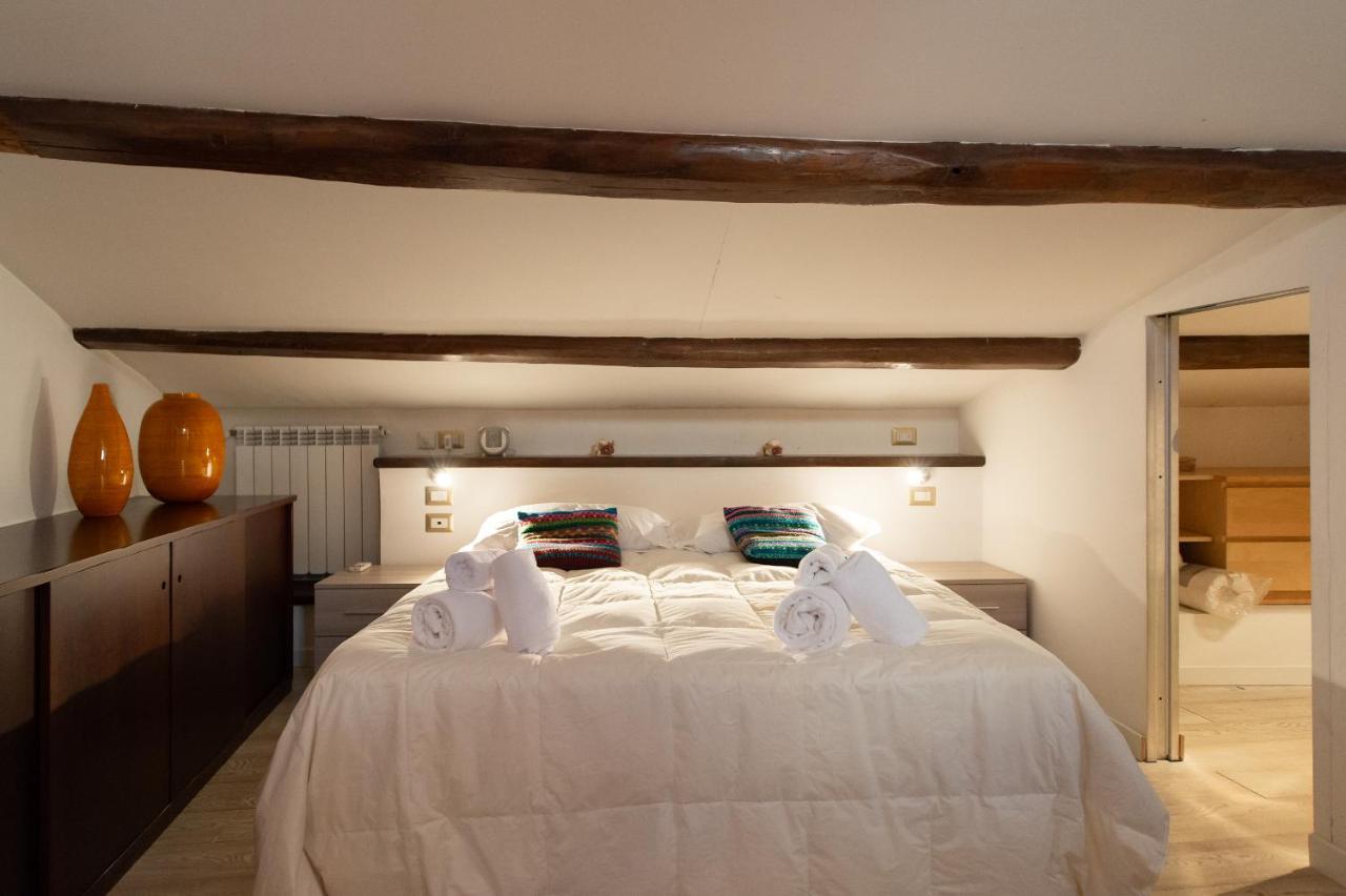Casajusta Trastevere Apartamento