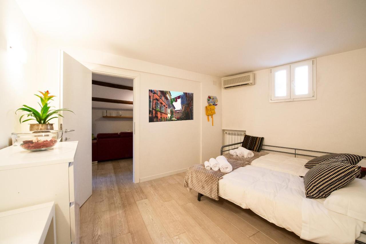 Casajusta Trastevere Apartamento