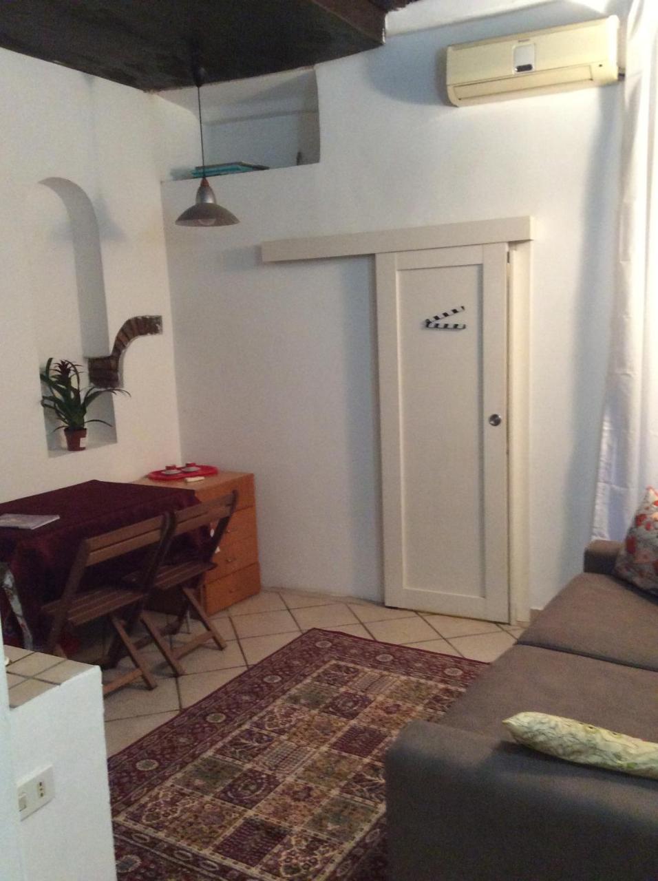 Justacasa Scala Trastevere Apartment
