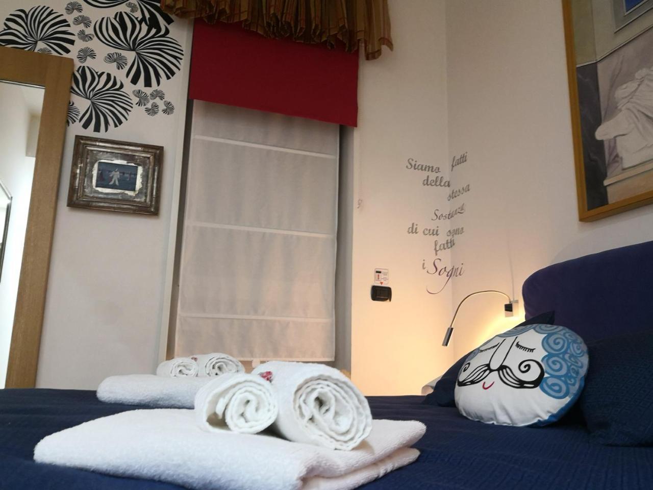 Coppola Myhouse 3*