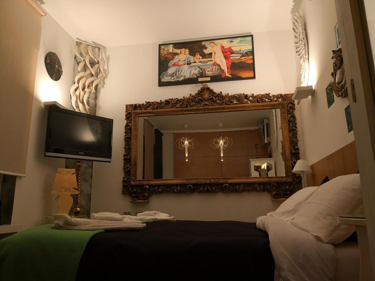 Coppola Myhouse Rome