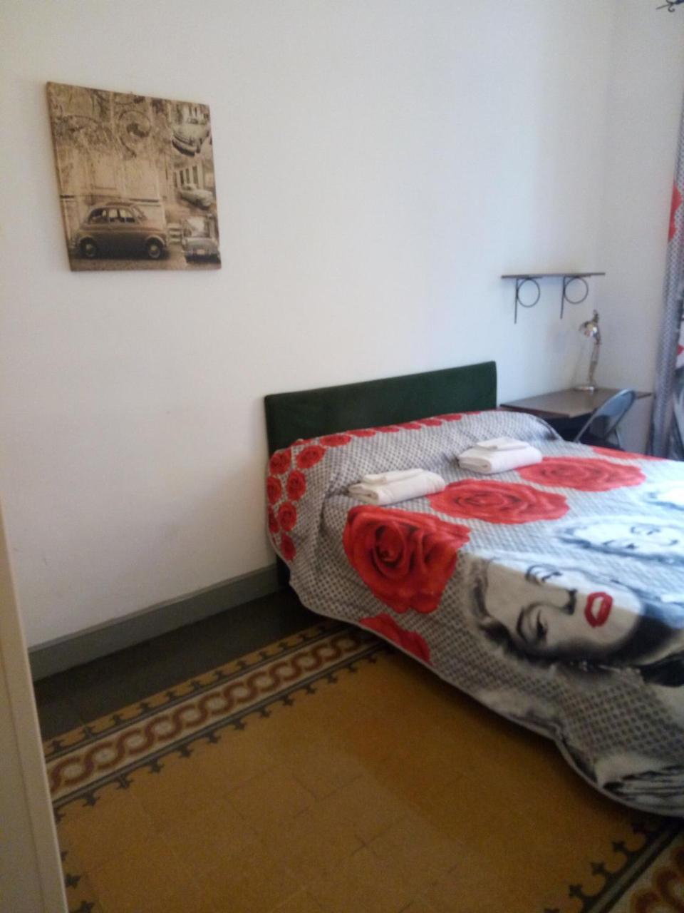 Couette-café House Rome