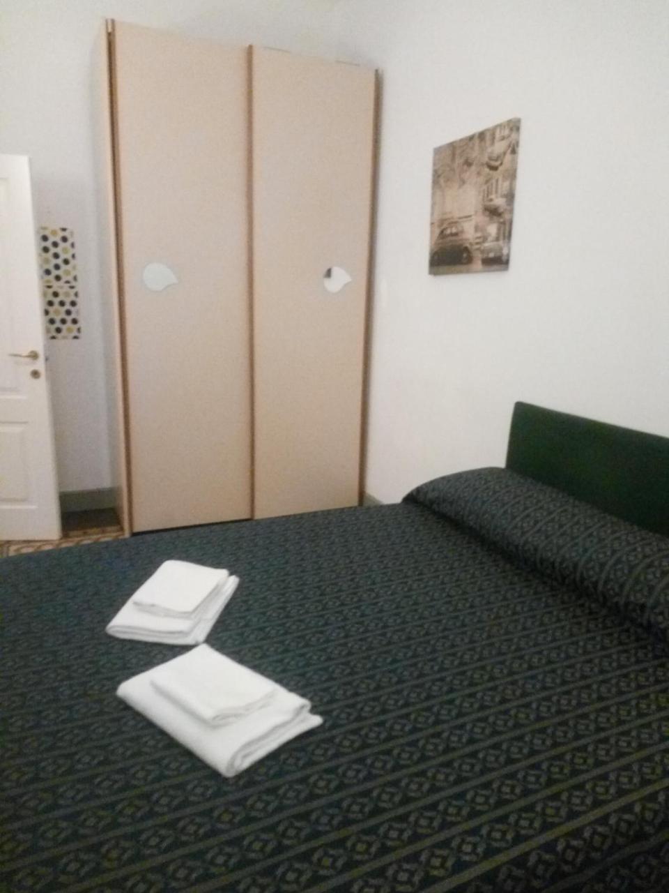 Couette-café House Rome