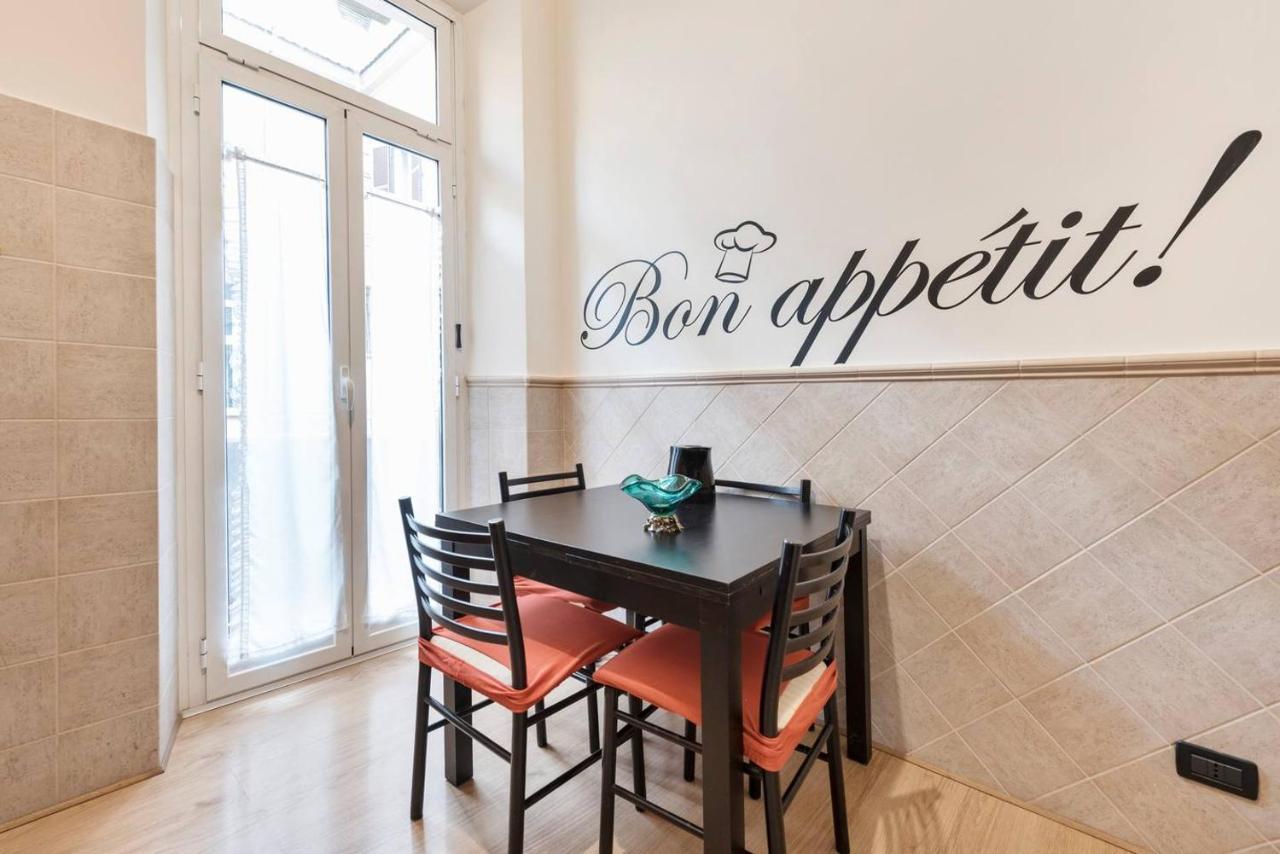 Via Umberto Apartment *