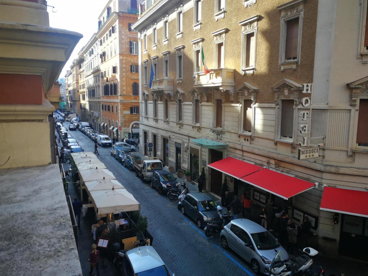 Domus Flavia