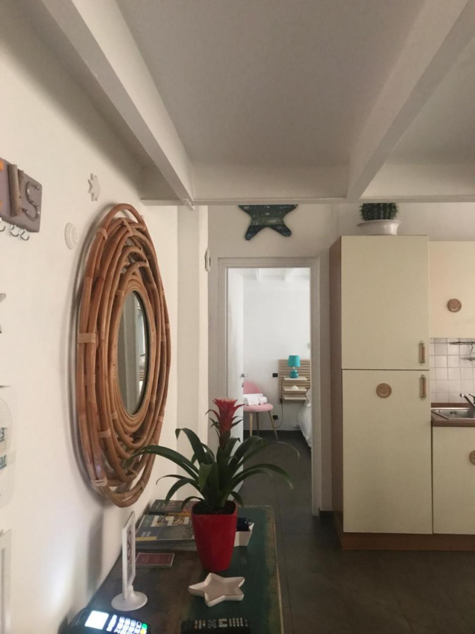 Appartement Trastevere Star Rome