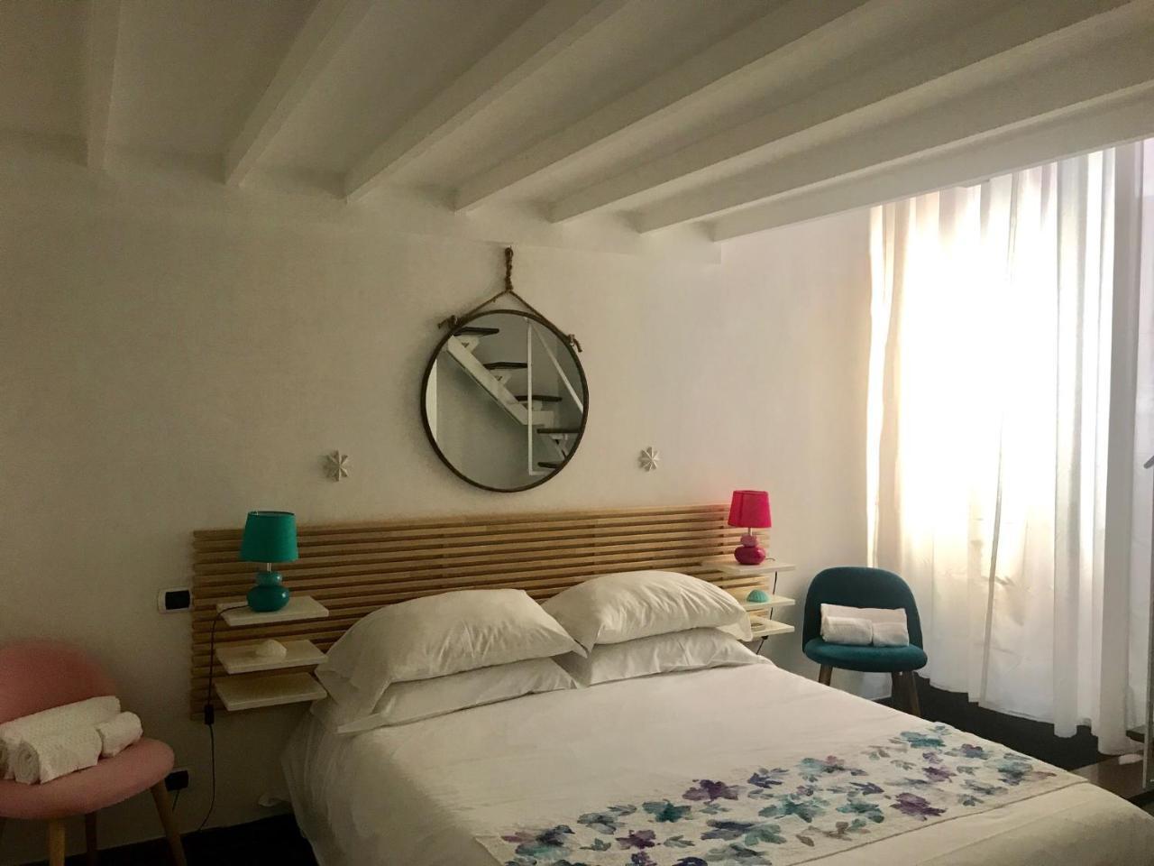 Appartement Trastevere Star Rome