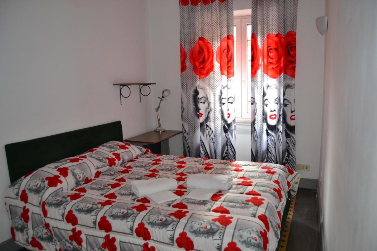 Couette-café House Rome