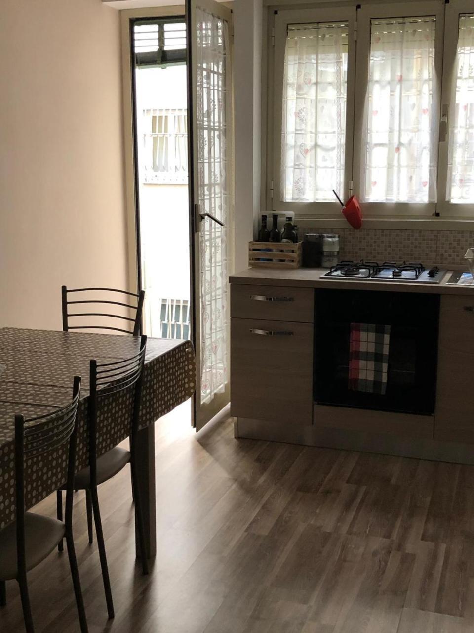 Vmh Vatican Modern House Appartement Rome