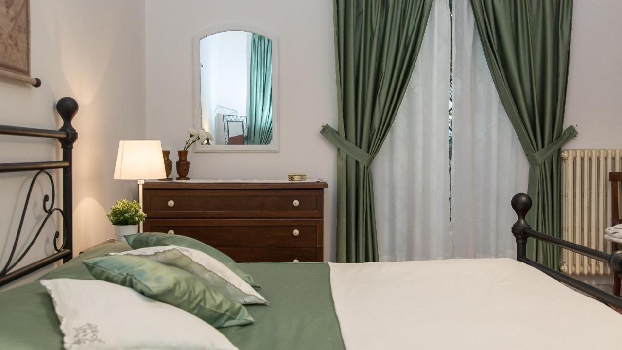 Atheneum By Rental In Rome