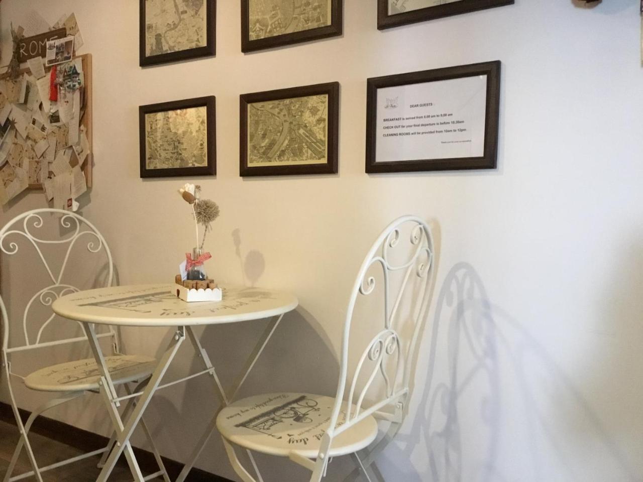 Le Fate Bed & Breakfast 2*