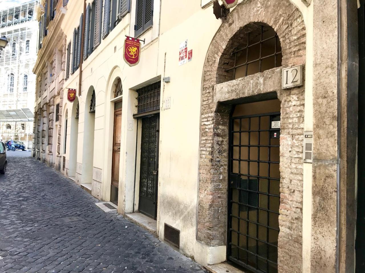 Campo De Fiori Palace *