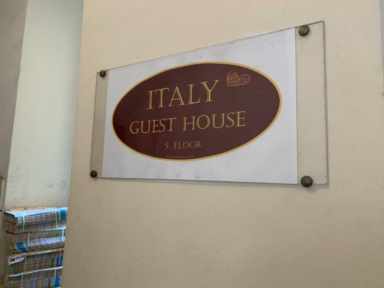 Italy Maison d'hôtes