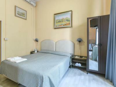 A San Pietro Bed Casa de hóspedes 2*