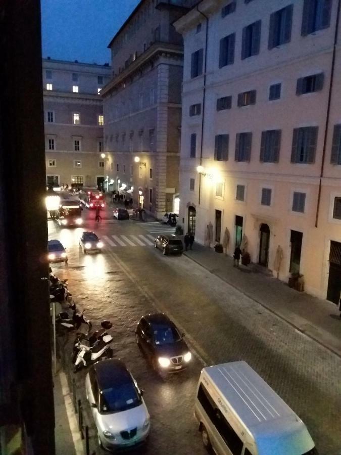 Affittacamere I Fiumi Di Navona 2*