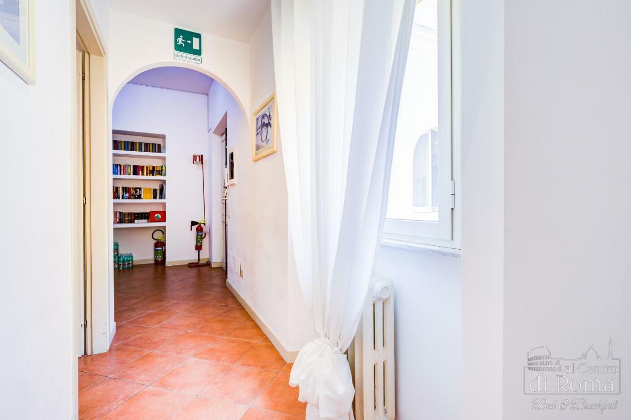Al Centro Di Rome