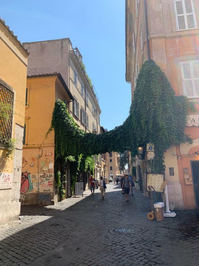 Trastevere Boutique Appartement