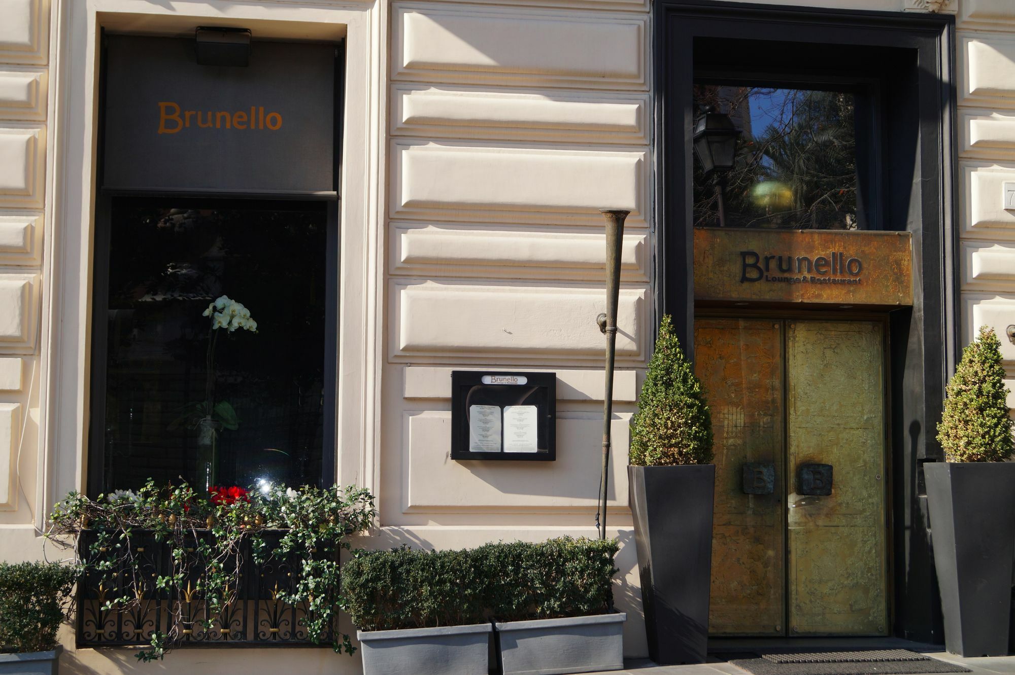 Caterina One O One - Embassy Apartamento Roma