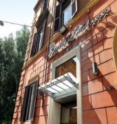 Residenza Domiziano