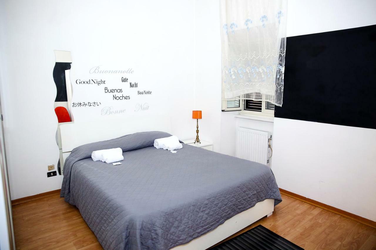 Aparthotel I Vicini Del Papa Rome