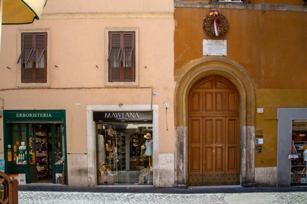 My Trevi Charming & Luxury 3* Rome