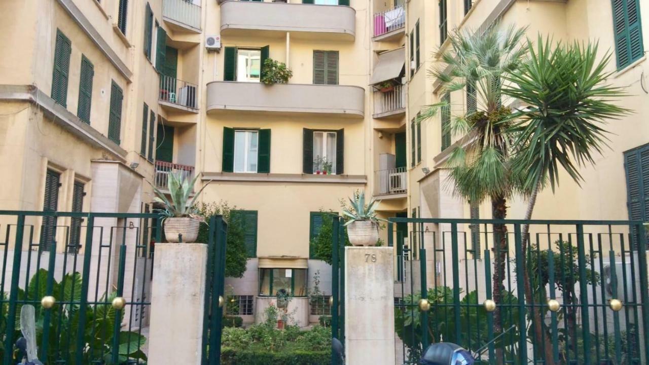 Vatican Comfort Nativo Apartment Rome