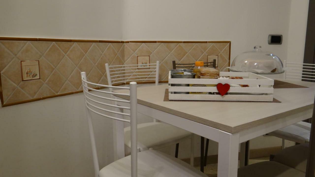 The House Of St. Peter *