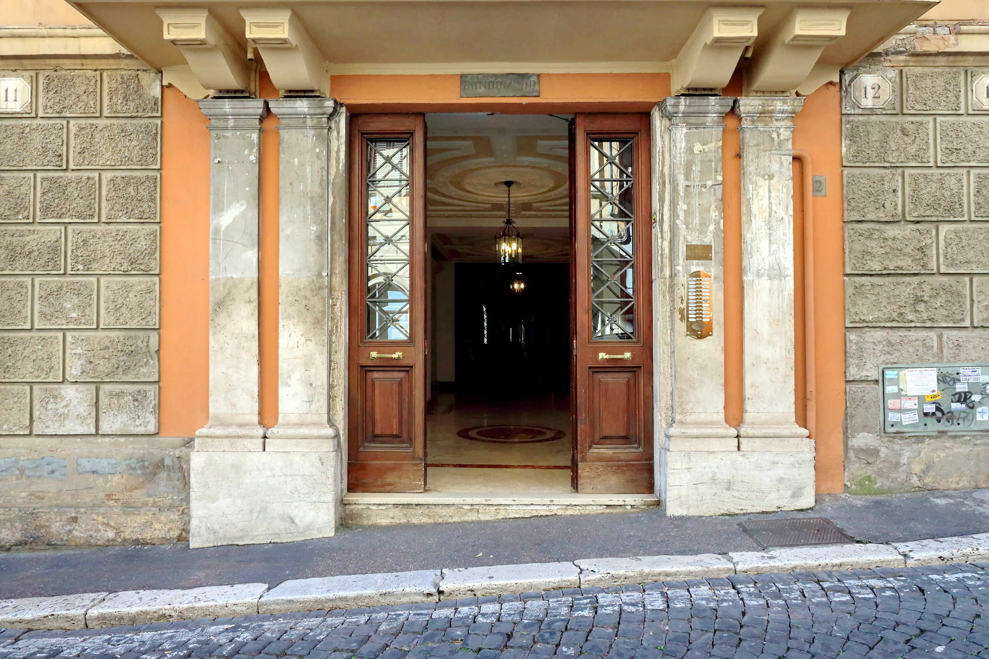 Gregoriana * Rome