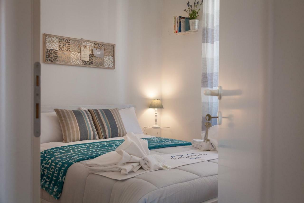 Apartamento Boutique Domus Trastevere Vascellari *
