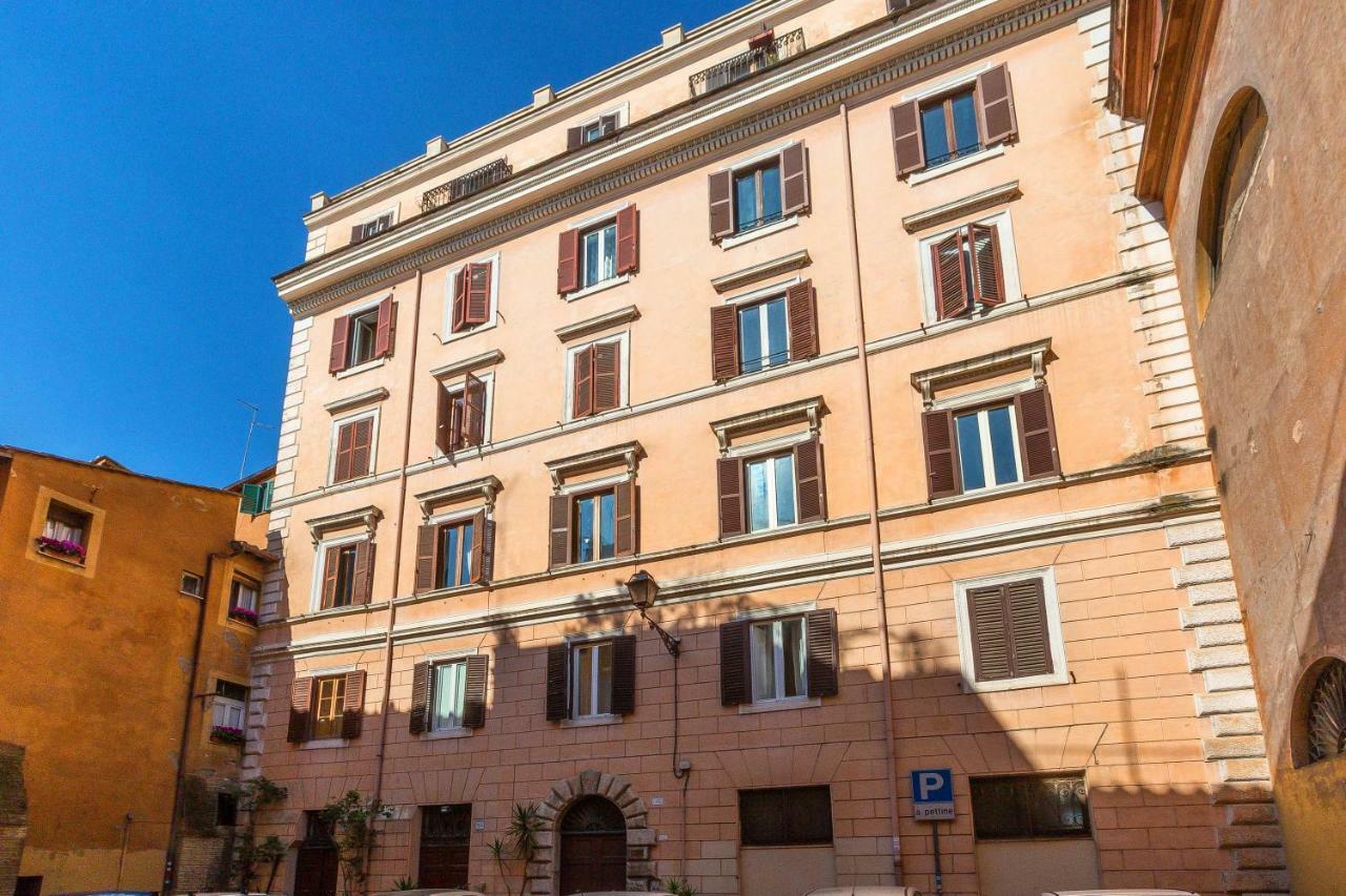 Apartamento Boutique Domus Trastevere Vascellari *