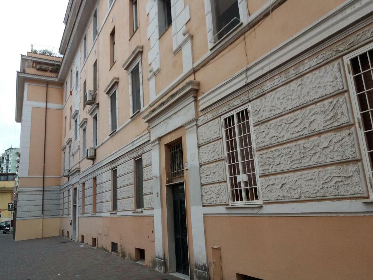 Trastevere St. Garden House Apartment *