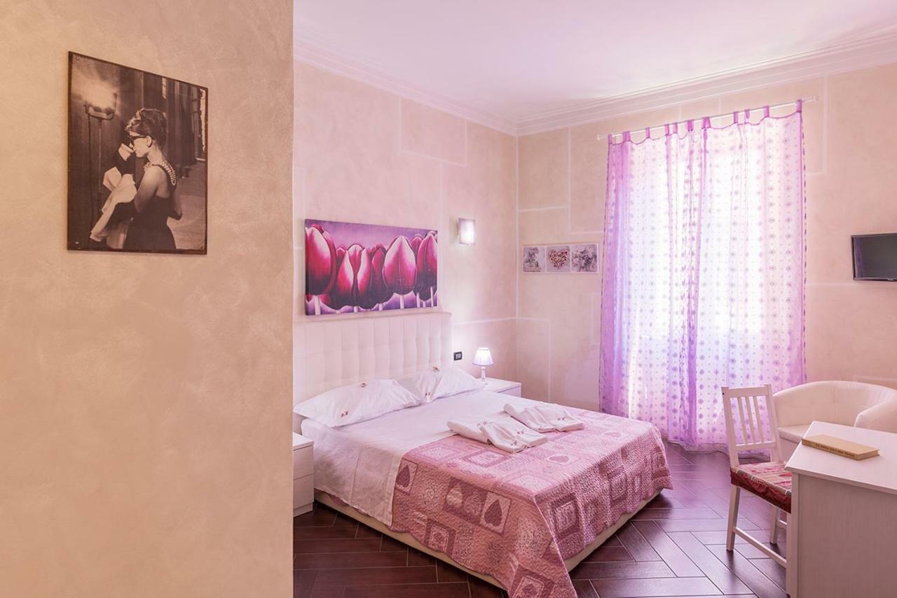 Guest house My Way