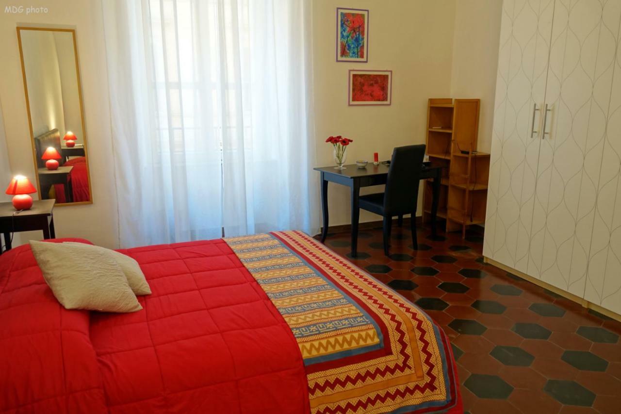 A Uso Turistico Appartement