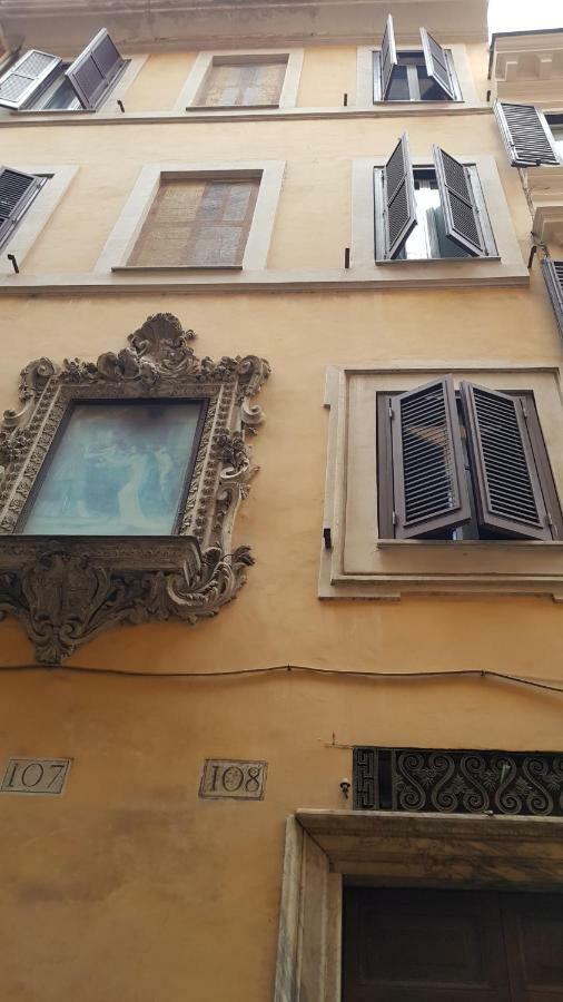 Pantheon Place Appartement Rome