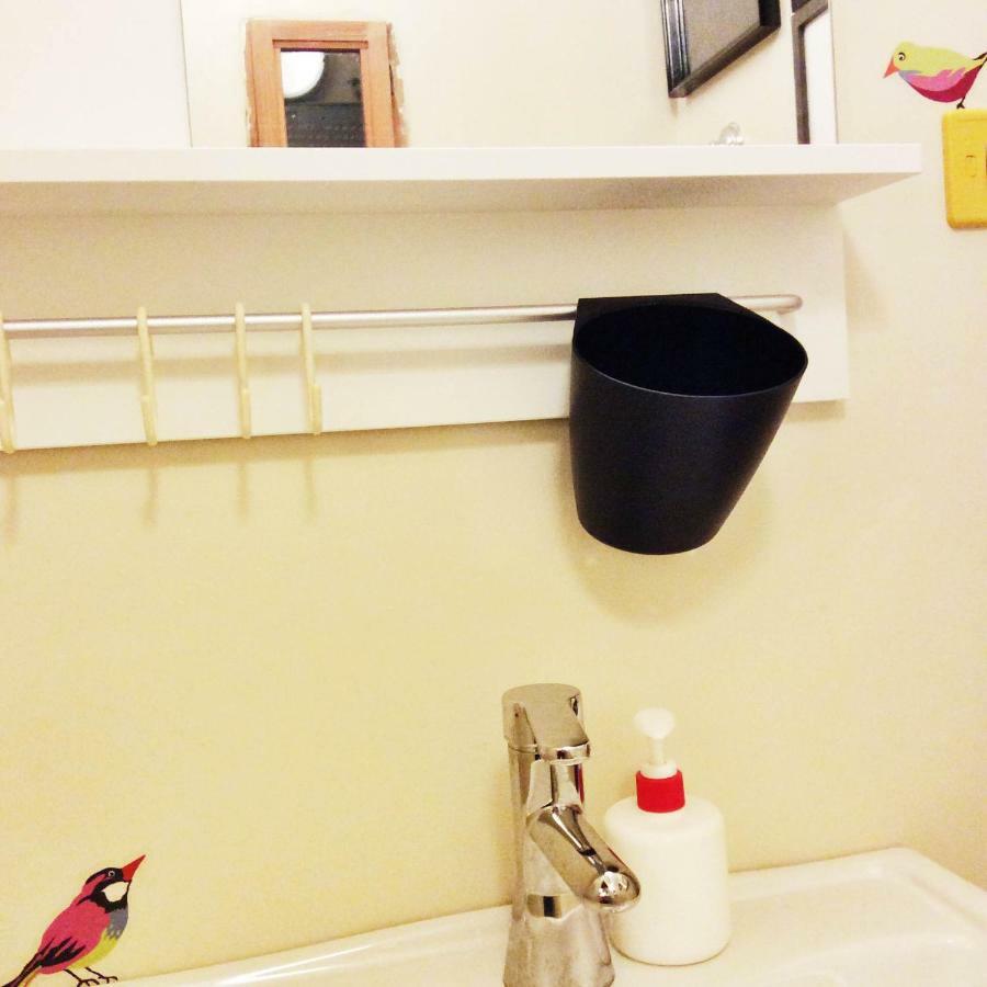 A Trastevere Da Giulia Appartement