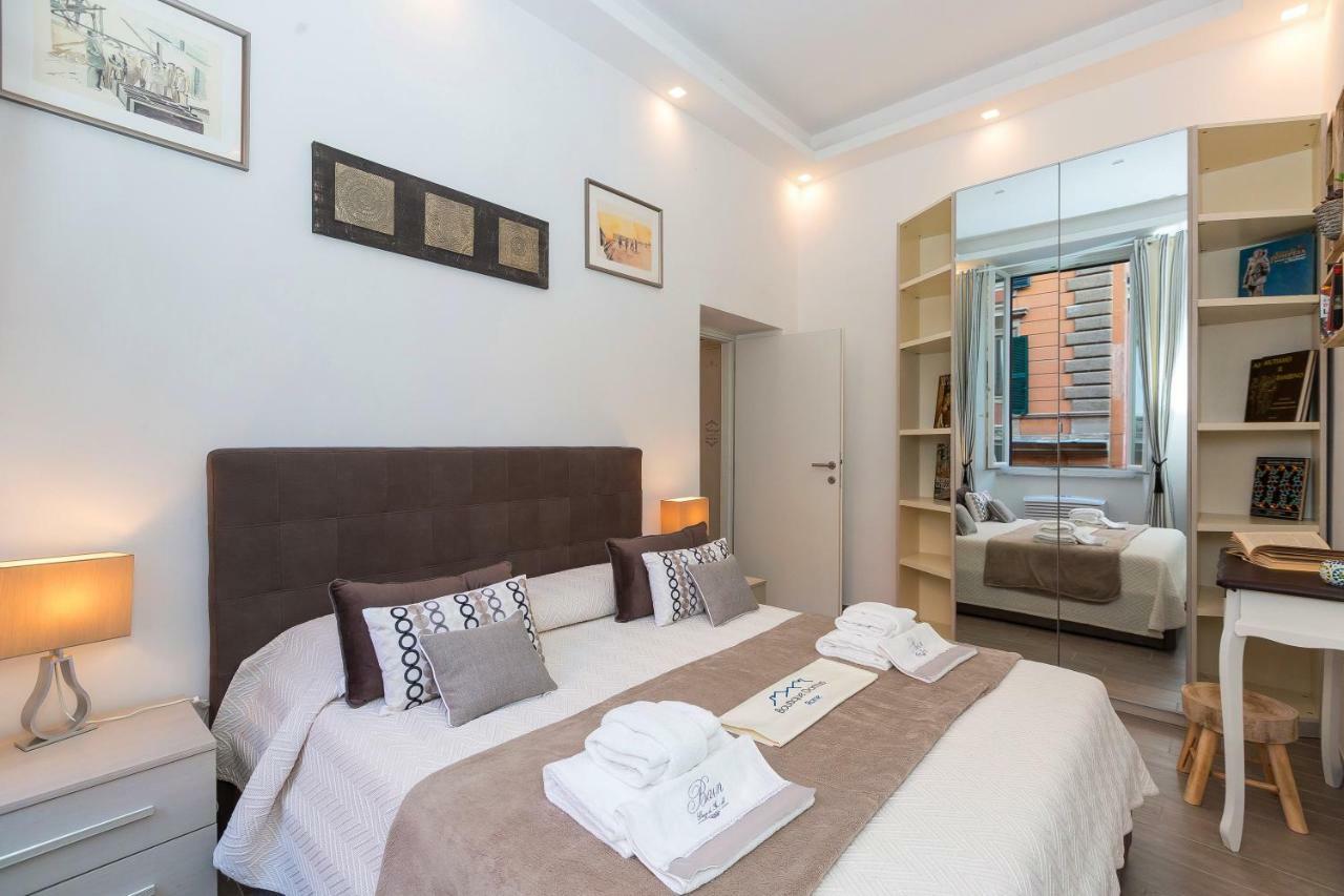 Boutique Domus Trastevere Bertani Rome