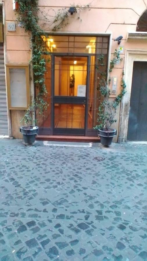 Domus Nymphae - Qr10366 Roma