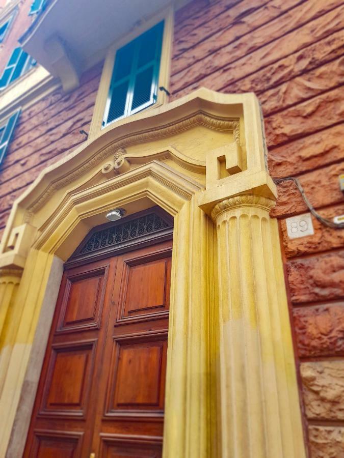 St Paul House Boutique & Rome