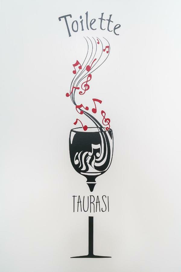 Vino E Vinili