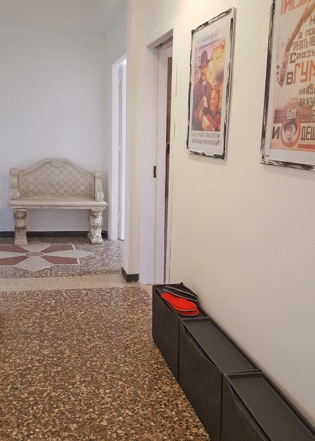 Appartement Bigfamilyflats - San Giovanni Basilica *