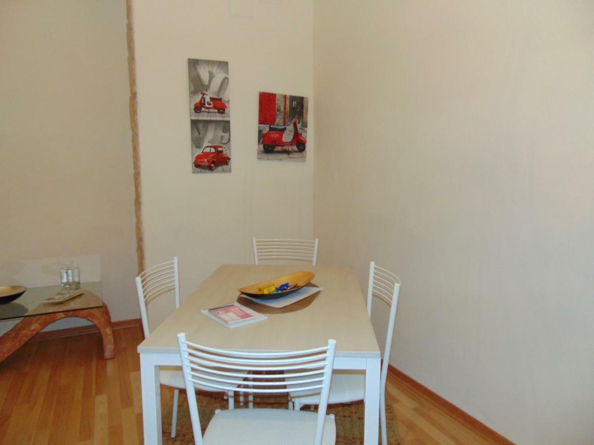 Nene House Appartamento