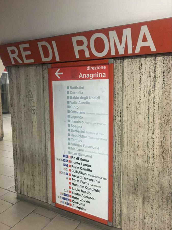 Interno 7 * Rome