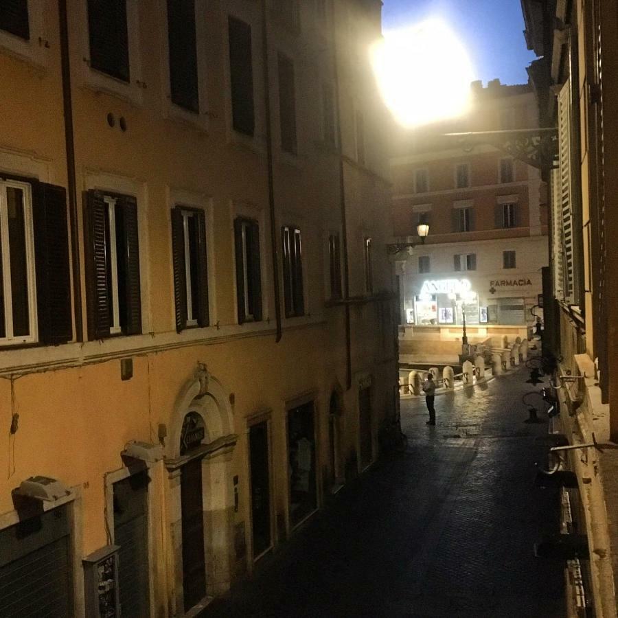 Guest house Suitelifetrevi
