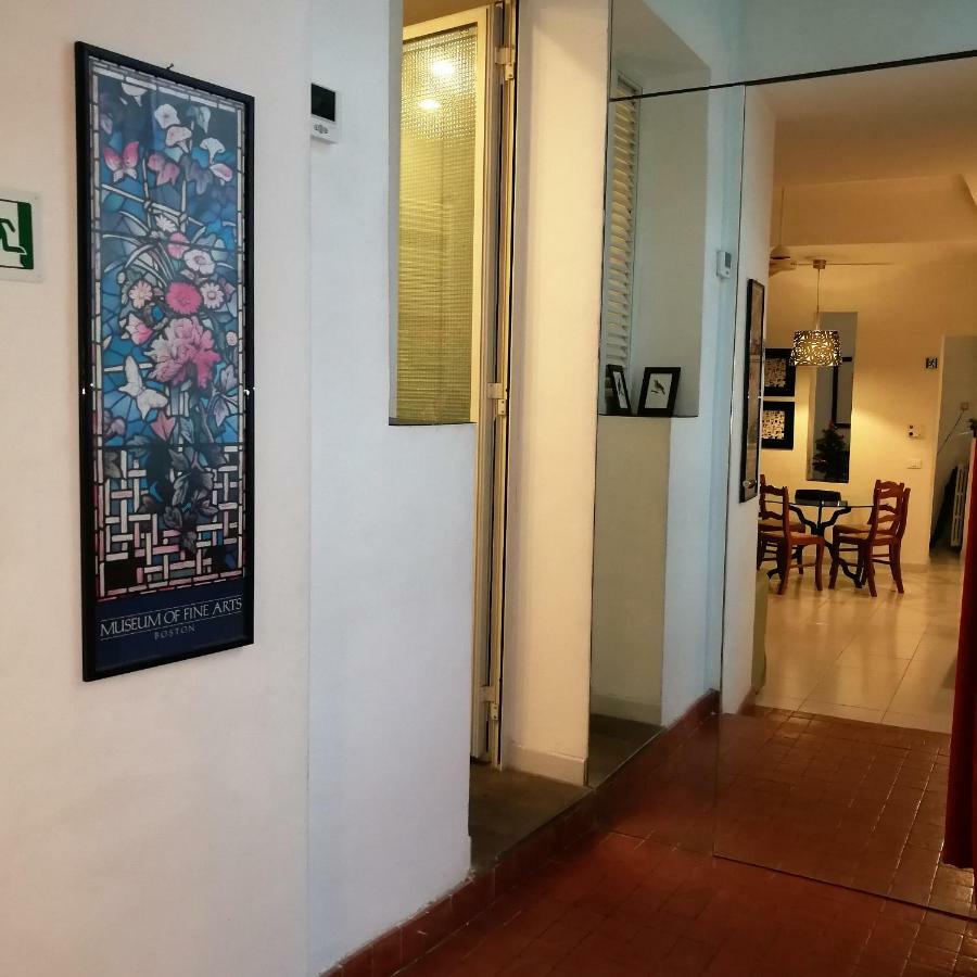 A Trastevere Da Giulia *