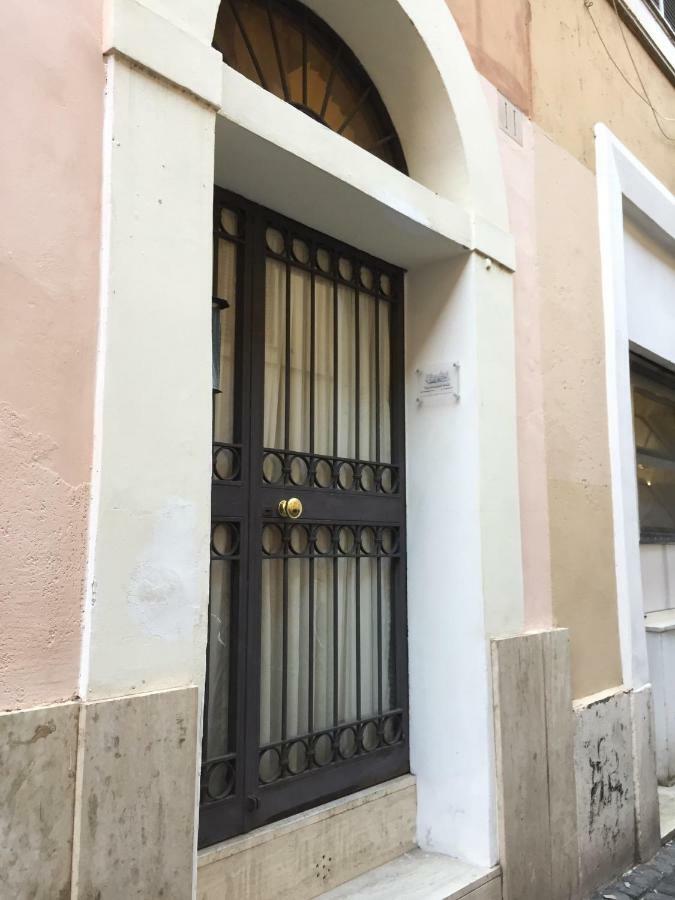The Ancient Apartamento *