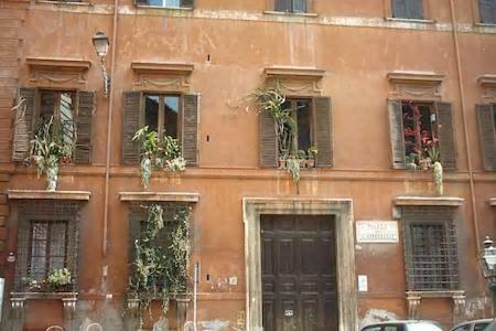 Couette-café Gio Colosseo - Celio Rome