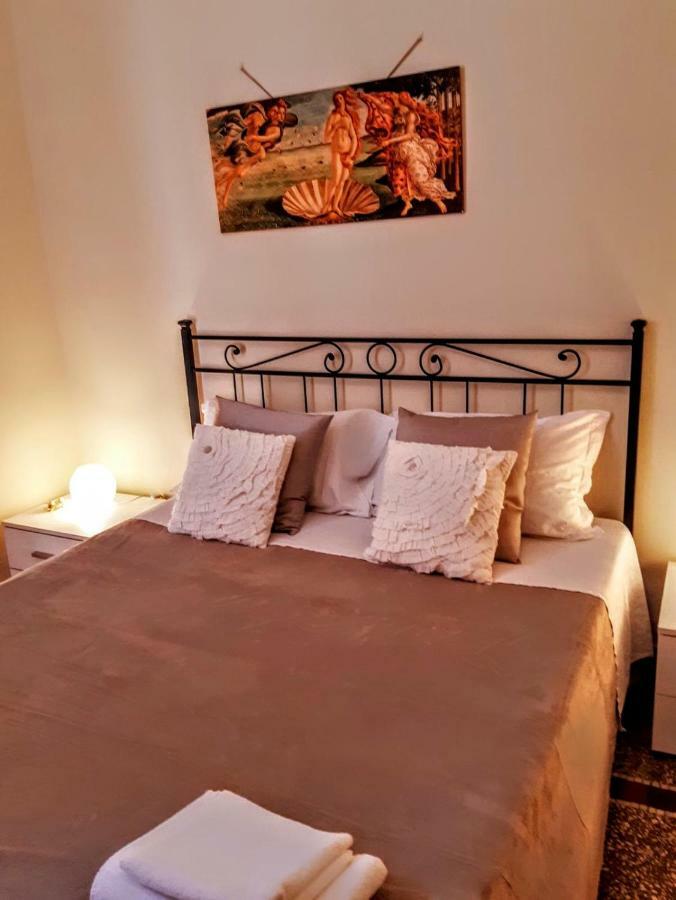 Sonny House Re Di Affittacamere * Rome