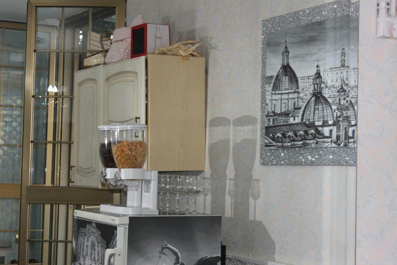 San Peter's Golden 3* Rome