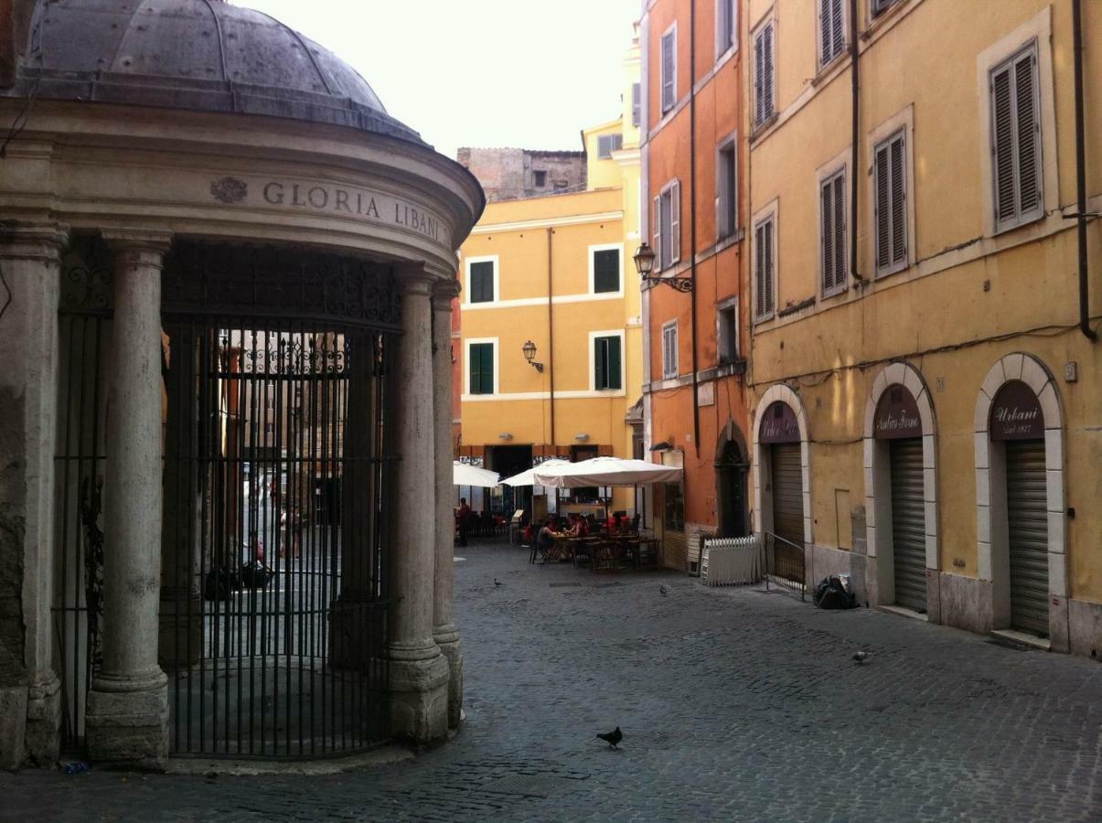 Apartment Indimenticabili Vacanze Romane Nel Cuore Della Citta