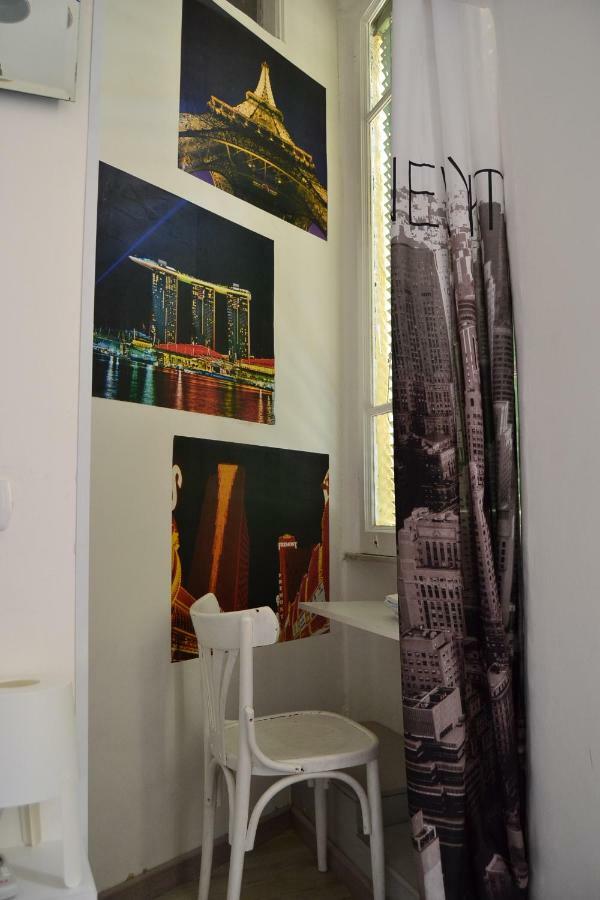Guest house Amoroma Vatican 2*
